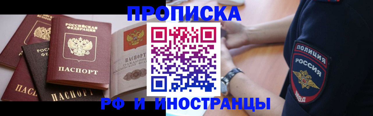 форма 3 в Александрове